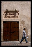 Closed Market